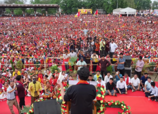 TMP Chief Alleges Plot to Split Party Before TTAADC Polls TMP Chief Alleges Plot to Split Party Before TTAADC Polls