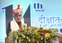 Vice Prez urges youths to reject drugs, lead purposeful life at TU Convocation Vice-Prez-urges-youths-to-reject-drugs