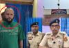 Cameroon National Arrested in Agartala for Illegal Border Entry Cameroon National Arrested in Agartala for Illegal Border Entry