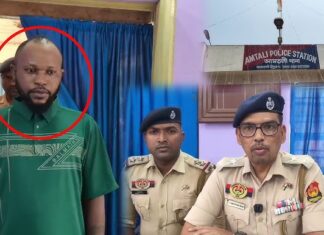 Cameroon National Arrested in Agartala for Illegal Border Entry Cameroon National Arrested in Agartala for Illegal Border Entry