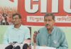 CITU Assembly March Signals Rising Anger Over Employee Rights CITU Assembly March Signals Rising Anger Over Employee Rights