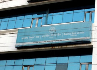 RBI Agartala Strengthens Financial Literacy Outreach Through Capacity Building Programme RBI Agartala Strengthens Financial Literacy Outreach Through Capacity Building Programme