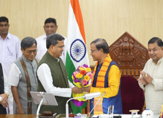 Rampada Jamatia Elected as New Speaker of Tripura Legislative Assembly Rampada Jamatia Elected as New Speaker of Tripura Legislative Assembly