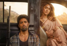 Adivi Sesh calls Dacoit modern Romeo Juliet emotional drama Adivi Sesh calls Dacoit modern Romeo Juliet emotional drama