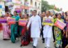 BJP protest in Agartala over women’s reservation Bill controversy BJP protest in Agartala over women’s reservation Bill controversy