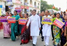 BJP protest in Agartala over women’s reservation Bill controversy BJP protest in Agartala over women’s reservation Bill controversy