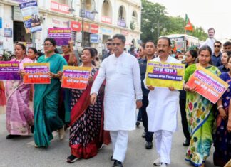 BJP protest in Agartala over women’s reservation Bill controversy BJP protest in Agartala over women’s reservation Bill controversy