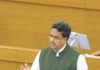 Opposition has habit of blocking women’s progress: CM Opposition has habit of blocking women's progress: CM