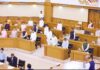 Tripura Assembly honors Debbarma, Asha Bhosle’s lasting legacy Tripura Assembly honors Debbarma, Asha Bhosle’s lasting legacy