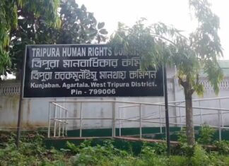 Documents linked to MBB college lake project missing, THRC tells ASCL to report to police Documents linked to MBB college lake project missing, THRC tells ASCL to report to police