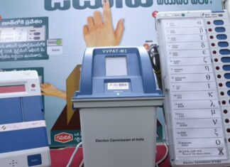 Tripura boosts EVM training to ensure flawless TTAADC elections Tripura boosts EVM training to ensure flawless TTAADC elections