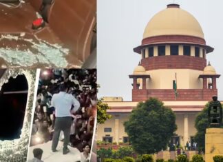 Supreme Court Orders NIA Probe Into Malda Judicial Attack Supreme Court Orders NIA Probe Into Malda Judicial Attack