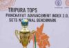 Tripura Panchayats Achieve National Recognition with PAI 2.0 Excellence Tripura Panchayats Achieve National Recognition with PAI 2.0 Excellence