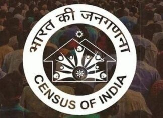 Tripura accelerates digital Census 2027 rollout with massive workshop Tripura accelerates digital Census 2027 rollout with massive workshop