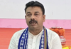 Explosive viral audio implicates BJP MLA in major controversy Explosive viral audio implicates BJP MLA in major controversy