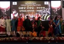 Odia Samaj Tripura celebrates Utkal Dibas with grand cultural unity Odia Samaj Tripura celebrates Utkal Dibas with grand cultural unity