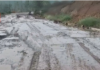 NH-208 becomes deadly stretch within two months, locals allege NH-208 becomes deadly stretch within two months, locals allege