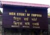 Tripura HC slams misleading PIL, orders Tepania hospital road restoration Tripura HC slams misleading PIL, orders Tepania hospital road restoration
