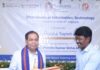 Tripura DIT Launches Sadhana Saptah for Smarter Governance Tripura DIT Launches Sadhana Saptah for Smarter Governance