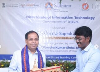 Tripura DIT Launches Sadhana Saptah for Smarter Governance Tripura DIT Launches Sadhana Saptah for Smarter Governance