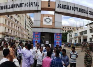 Illegal Bangladeshi National Recaptured After Dramatic Escape Attempt Illegal Bangladeshi National Recaptured After Dramatic Escape Attempt