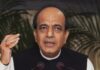 India names Dinesh Trivedi envoy to boost Bangladesh ties India names Dinesh Trivedi envoy to boost Bangladesh ties