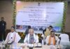 Tripura Power Sector Modernization Gets Centre’s Strong Backing Tripura Power Sector Modernization Gets Centre’s Strong Backing