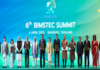 India boosts BIMSTEC youth leadership exchange for regional cooperation India boosts BIMSTEC youth leadership exchange for regional cooperation