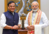 PM Modi, Amit Shah attend Himanta Sarma oath ceremony today PM Modi, Amit Shah attend Himanta Sarma oath ceremony today
