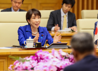 Japan PM Takaichi pushes bold constitutional revision amid rising debate Japan PM Takaichi pushes bold constitutional revision amid rising debate