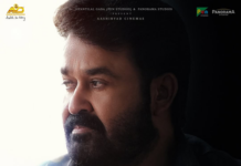 Mohanlal Faces Deadly Secrets Again in Drishyam 3 Thriller Mohanlal Faces Deadly Secrets Again in Drishyam 3 Thriller