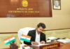 Tamil Nadu Reshuffles Senior IAS Officers Tamil Nadu Reshuffles Senior IAS Officers