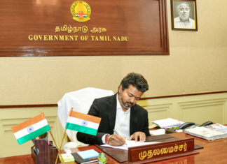 Tamil Nadu Reshuffles Senior IAS Officers Tamil Nadu Reshuffles Senior IAS Officers