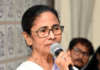 Mamata Reviews Crushing Bengal Poll Defeat at Key Meeting Mamata Reviews Crushing Bengal Poll Defeat at Key Meeting