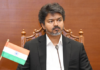 Tamil Nadu CM Seeks Zero Cotton Import Duty To Protect Jobs Tamil Nadu CM Seeks Zero Cotton Import Duty To Protect Jobs