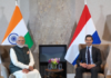 PM Modi Calls India Technology-Driven Land of Global Opportunities PM Modi Calls India Technology-Driven Land of Global Opportunities