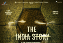Kajal Aggarwal’s Powerful The India Story Releases Worldwide July 24 Kajal Aggarwal’s Powerful The India Story Releases Worldwide July 24