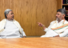 Congress MLA Says Siddaramaiah Ready to Step Down as CM Congress MLA Says Siddaramaiah Ready to Step Down as CM