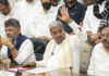 Congress Legislature Party Gears Up for Leadership Election Congress Legislature Party Gears Up for Leadership Election