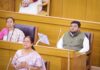 Tripura Assembly erupts over women’s reservation bill implementation debate Tripura Assembly erupts over women’s reservation bill implementation debate