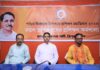 Tripura BJP Begins Organizational Training Push Led By CM Saha Tripura BJP Begins Organizational Training Push Led By CM Saha