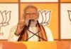 BJP’s Strategic Masterstroke Breaks Bengal Fortress with Massive Victory BJP’s Strategic Masterstroke Breaks Bengal Fortress with Massive Victory