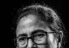 BJP landslide ends Mamata Banerjee rule in West Bengal BJP landslide ends Mamata Banerjee rule in West Bengal