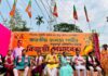 Pratima Joins BJP Workers in Victory Procession at Kathalia Bazaar Pratima Joins BJP Workers in Victory Procession at Kathalia Bazaar