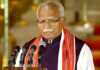 Khattar Visits Tripura for PM SVANidhi, Power Review Khattar Visits Tripura for PM SVANidhi, Power Review