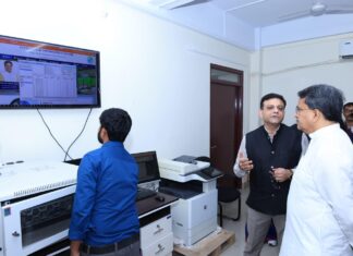 Tripura Launches Advanced Data Center for Flood Control Projects Tripura Launches Advanced Data Center for Flood Control Projects