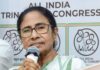 ECI clarifies fair counting process after Mamata Banerjee allegations ECI clarifies fair counting process after Mamata Banerjee allegations