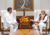Tripura CM Meets PM Modi Over Major Devt Projects Today Tripura CM Meets PM Modi Over Major Devt Projects Today