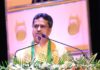 Anti-Party Activities Won’t Be Tolerated: Tripura CM Anti-Party Activities Won’t Be Tolerated: Tripura CM