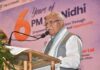 Khattar Praises Tripura’s PM SVANidhi Success Story Khattar Praises Tripura’s PM SVANidhi Success Story